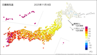 8日の最高気温の分布図