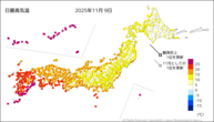 9日の最高気温の分布図