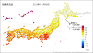 10日の最高気温の分布図