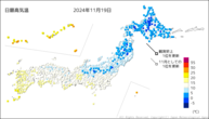 昨日の最高気温の分布図