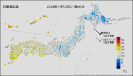 今日の最高気温の分布図