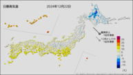 今日の最高気温の分布図