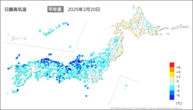 20日の最高気温平年差の分布図