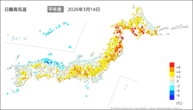 14日の最高気温平年差の分布図