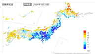 23日の最高気温平年差の分布図