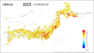 一昨日の最高気温平年差の分布図
