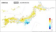 昨日の最高気温平年差の分布図