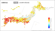 20日の最高気温平年差の分布図