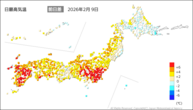 9日の最高気温前日差の分布図
