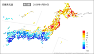 30日の最高気温前日差の分布図