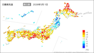 1日の最高気温前日差の分布図