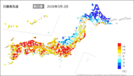 2日の最高気温前日差の分布図