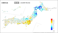 25日の最高気温前日差の分布図