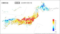 21日の最高気温前日差の分布図