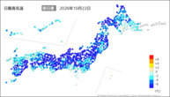 22日の最高気温前日差の分布図