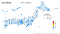 一昨日の最大瞬間風速の分布図