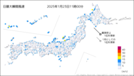 今日の最大瞬間風速の分布図