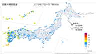 今日の最大瞬間風速の分布図