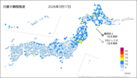 17日の最大瞬間風速の分布図