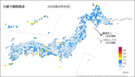 30日の最大瞬間風速の分布図