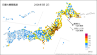 2日の最大瞬間風速の分布図