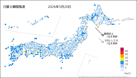 20日の最大瞬間風速の分布図