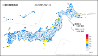 21日の最大瞬間風速の分布図