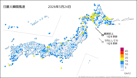 24日の最大瞬間風速の分布図