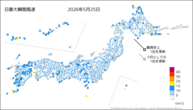 一昨日の最大瞬間風速の分布図