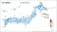 昨日の最大瞬間風速の分布図