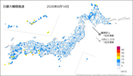 14日の最大瞬間風速の分布図