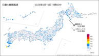 今日の最大瞬間風速の分布図