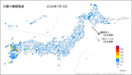 4日の最大瞬間風速の分布図