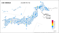7日の最大瞬間風速の分布図