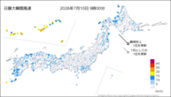 今日の最大瞬間風速の分布図