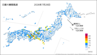 28日の最大瞬間風速の分布図