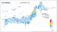17日の最大瞬間風速の分布図