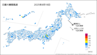 一昨日の最大瞬間風速の分布図