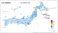 昨日の最大瞬間風速の分布図