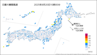 今日の最大瞬間風速の分布図