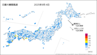 4日の最大瞬間風速の分布図