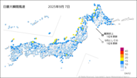 7日の最大瞬間風速の分布図