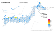 一昨日の最大瞬間風速の分布図