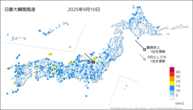 昨日の最大瞬間風速の分布図