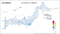 今日の最大瞬間風速の分布図
