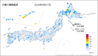 27日の最大瞬間風速の分布図
