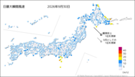 昨日の最大瞬間風速の分布図