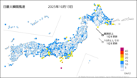 昨日の最大瞬間風速の分布図