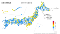 21日の最大瞬間風速の分布図