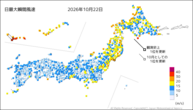 22日の最大瞬間風速の分布図